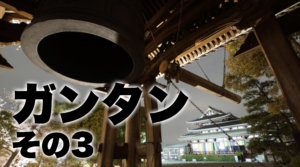 世界中に一人だけみたいだな